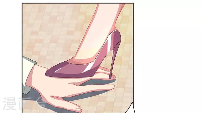 第34话 独一无二19