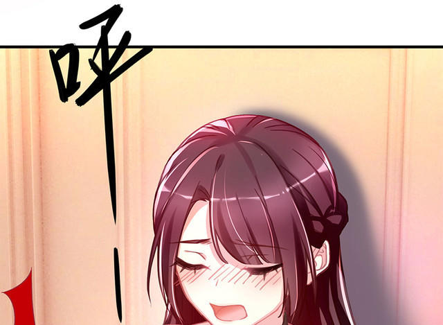 第1话  意外失身25