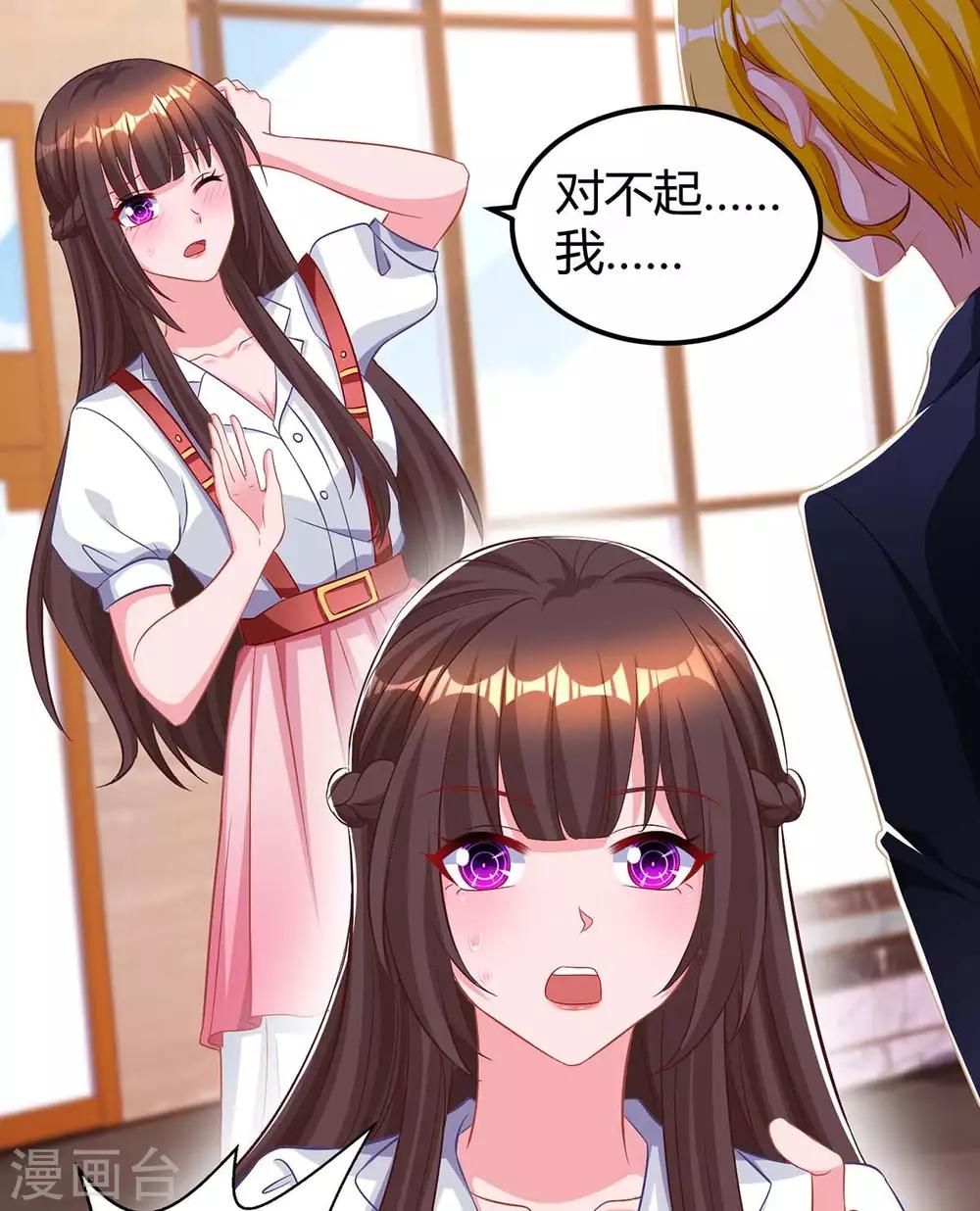 第168话 快点跑11