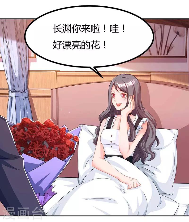 第107话 都什么事啊1