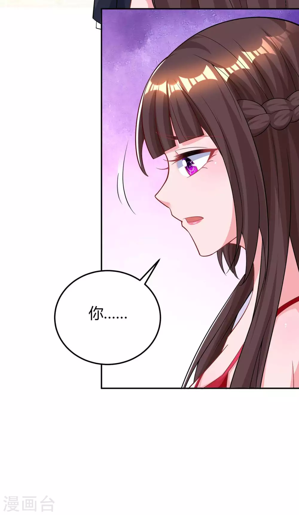 第186话 我做错了吗？9