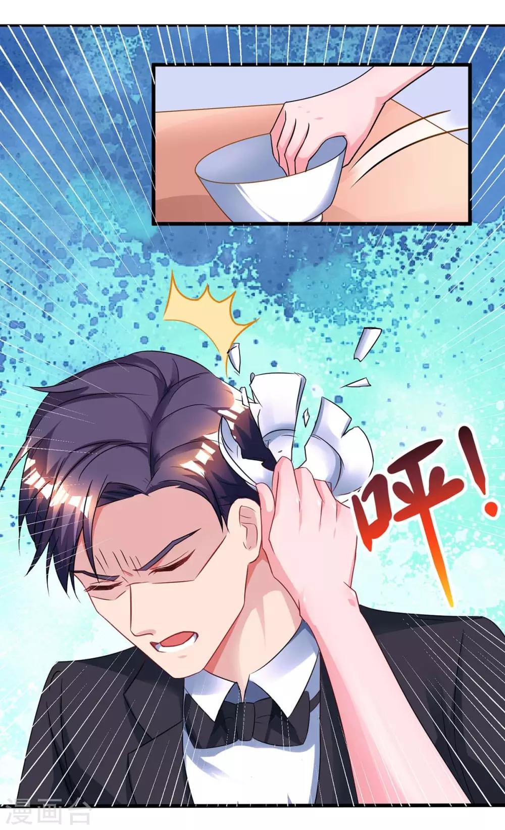 第123话 拍照16