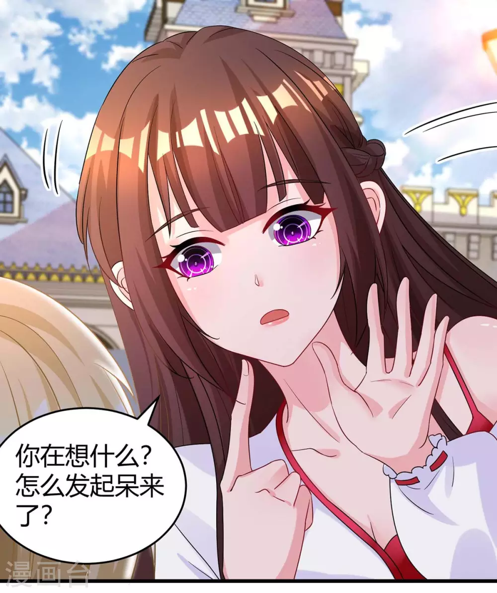 第189话 往事16