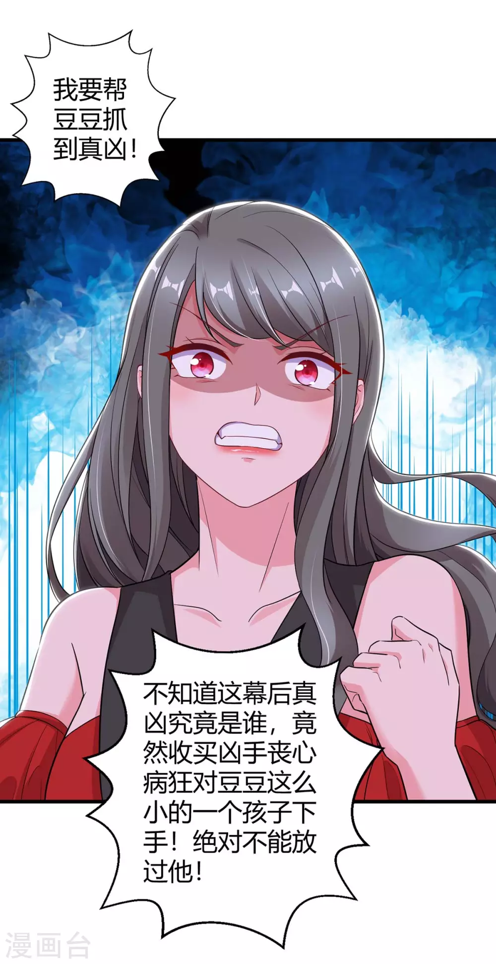 第201话 医院探望30