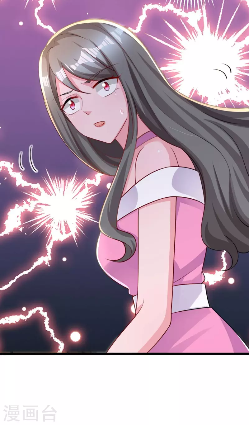 第219话 兴师问罪32