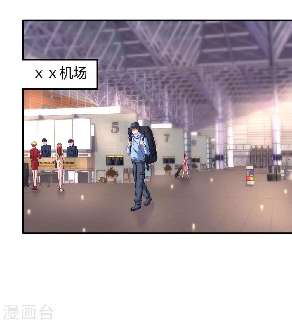 第117话 做早餐3
