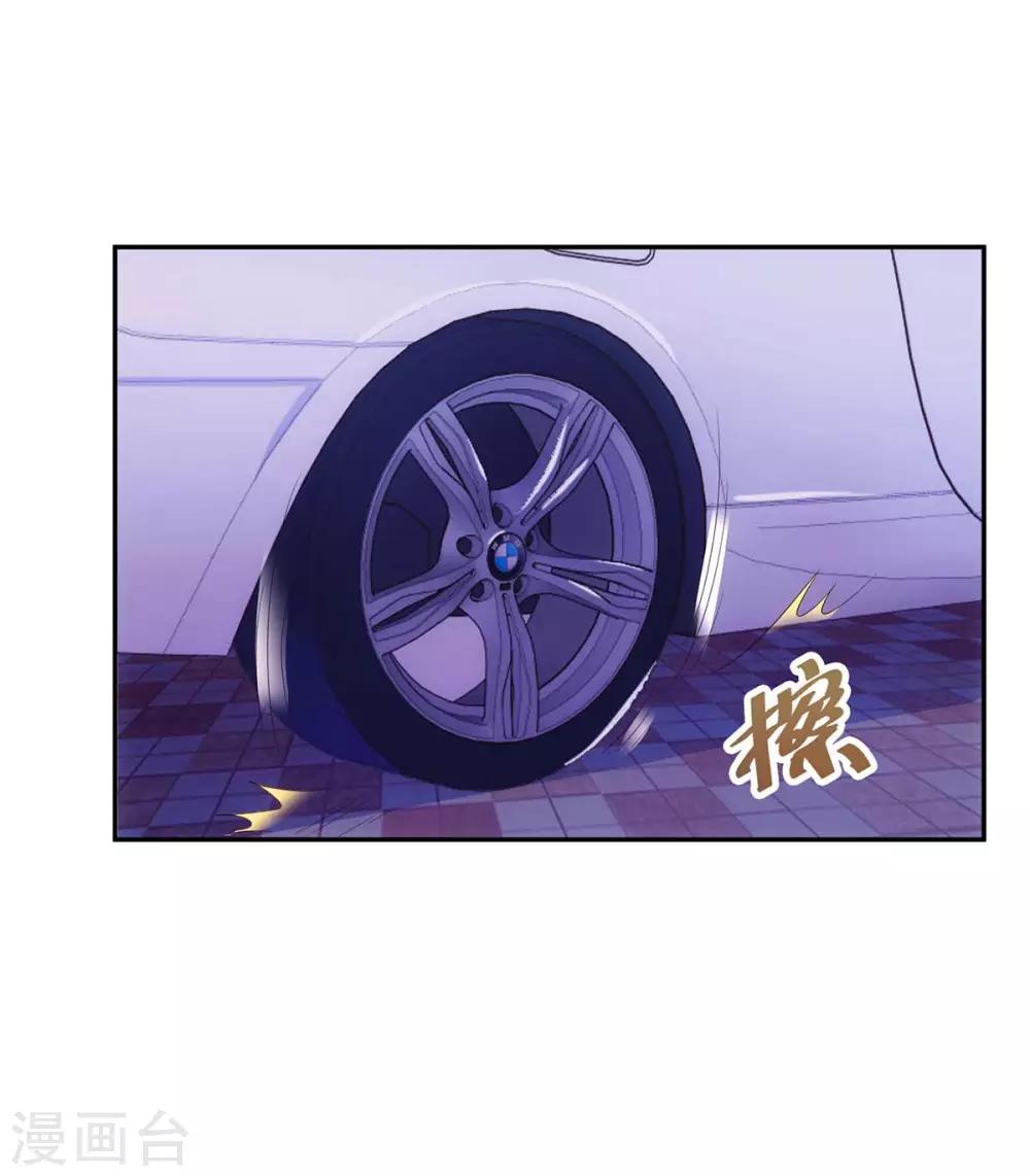 第106话 看病人11
