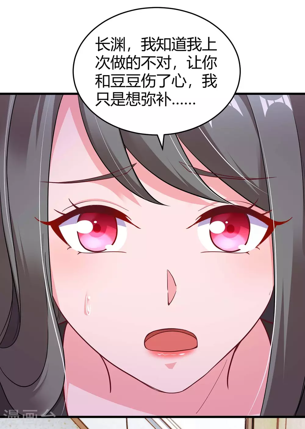 第201话 医院探望27