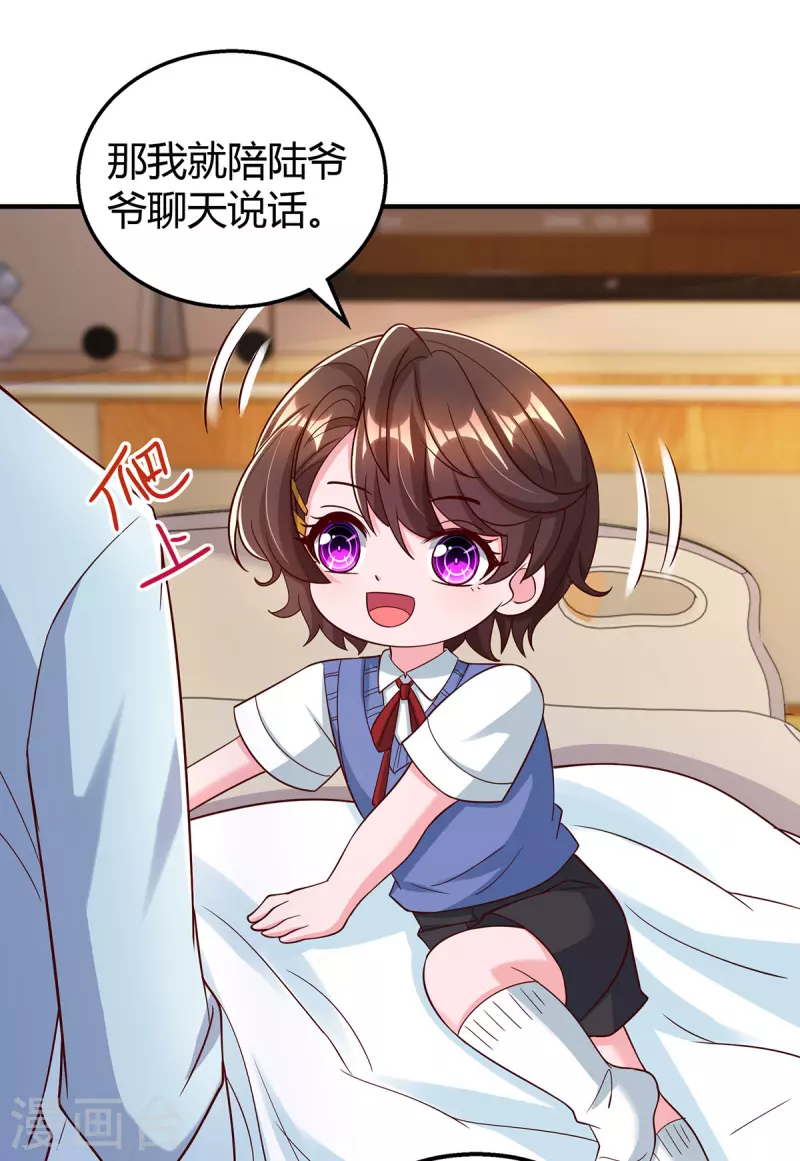 第316话财大气粗26