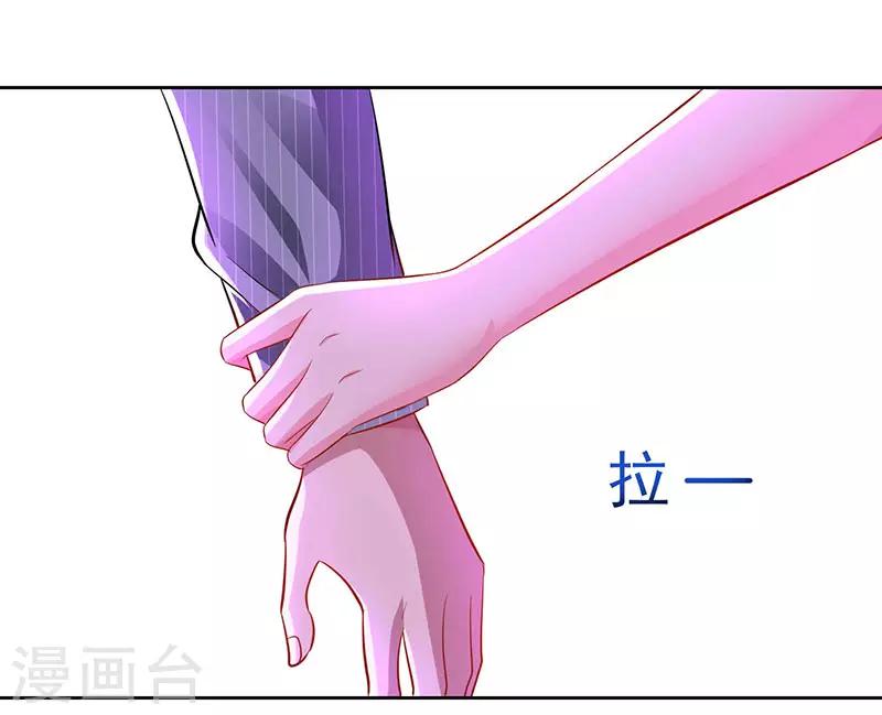 第58话 说了我没有错！5
