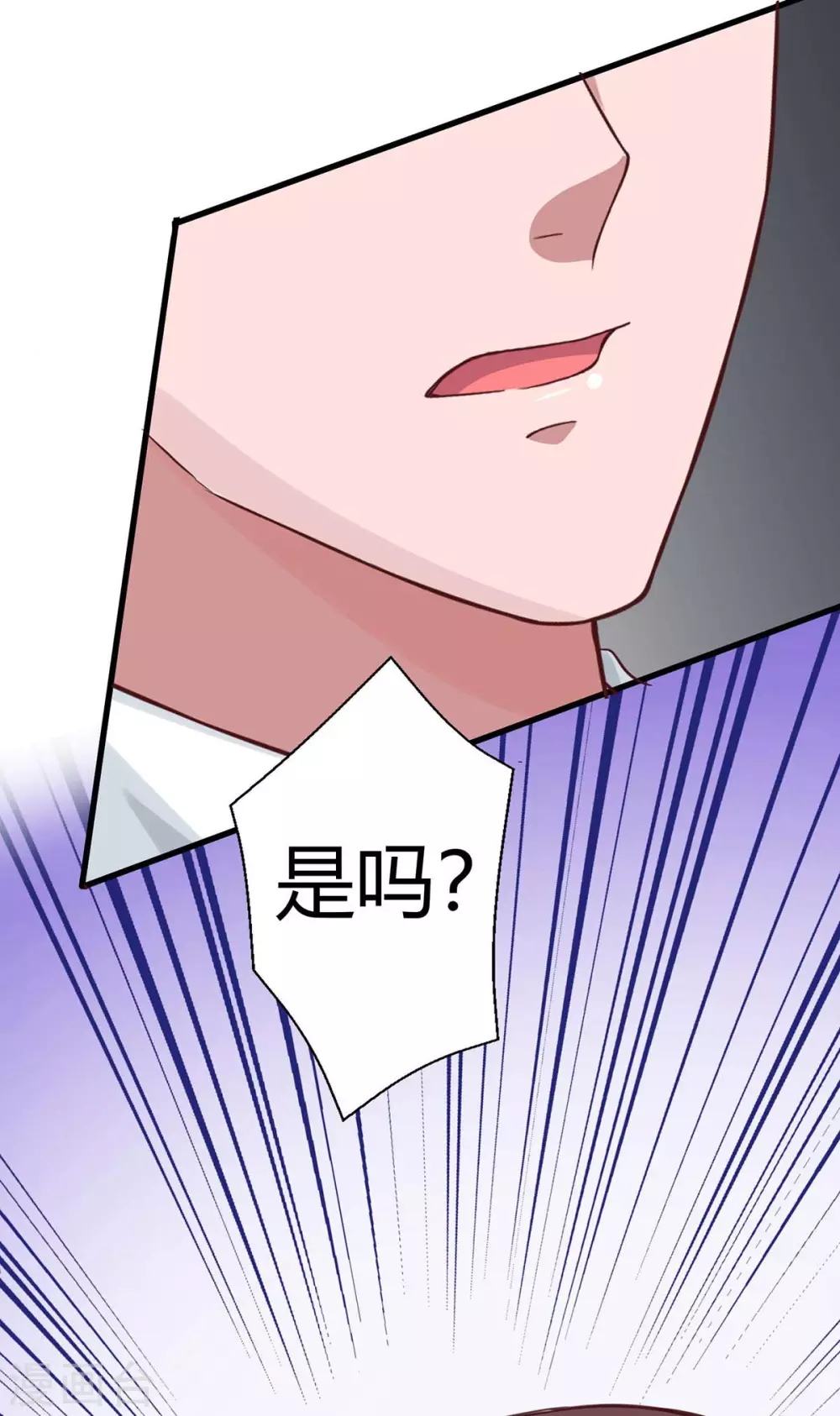 第179话 他看见了12
