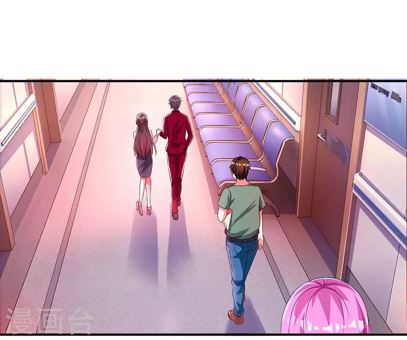 第38话 嫁我，她也配？19