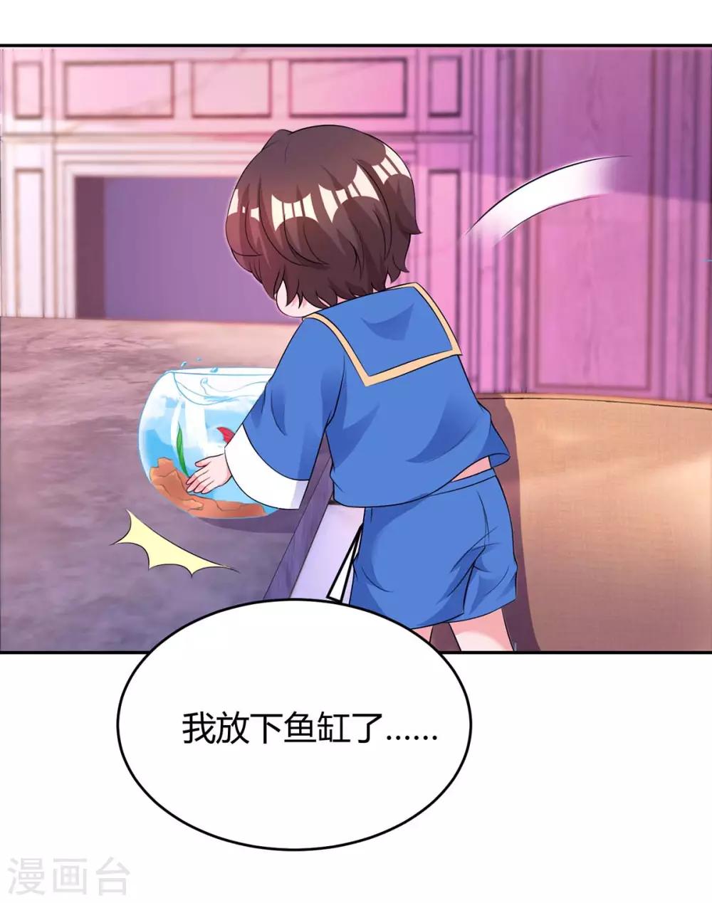 第155话 试探9