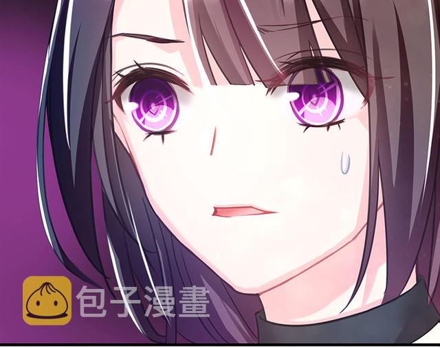 第1话  意外失身6