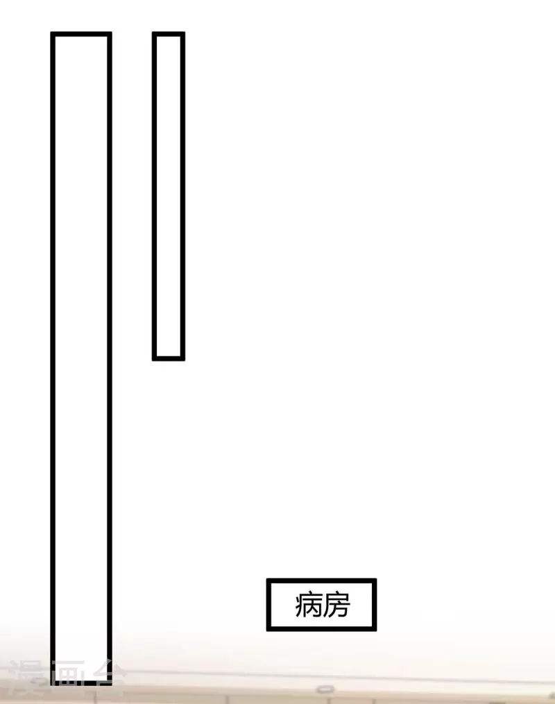 第215话 母子相认7