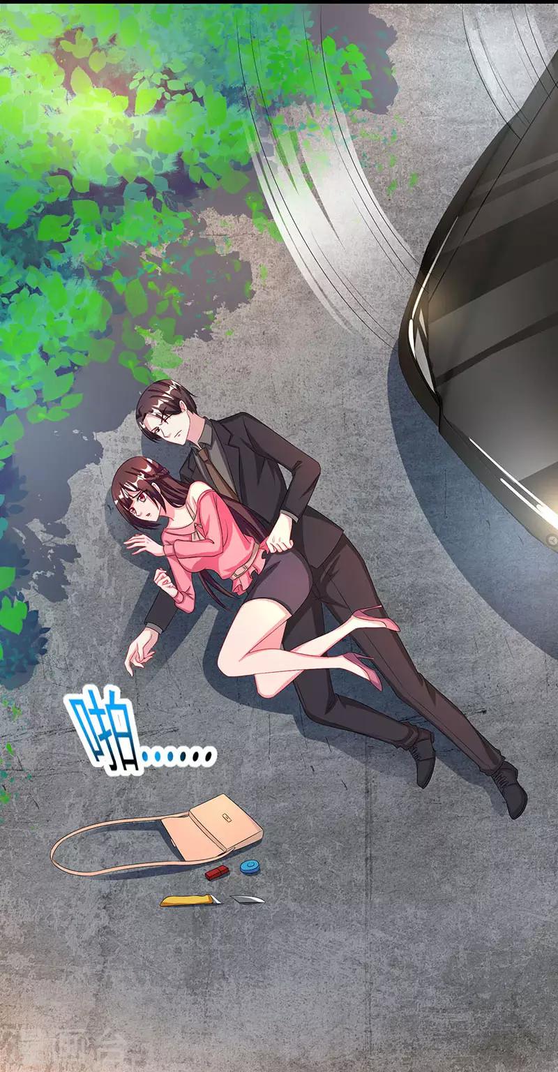 第34话 独一无二26