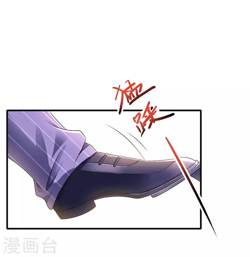 第72话 最好的朋友7