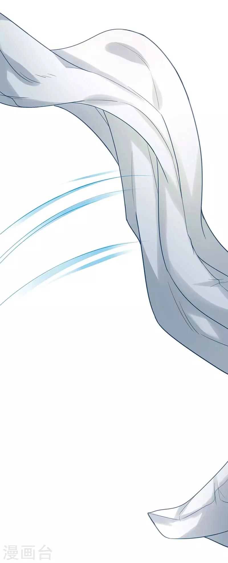 第2话 只值两百？18