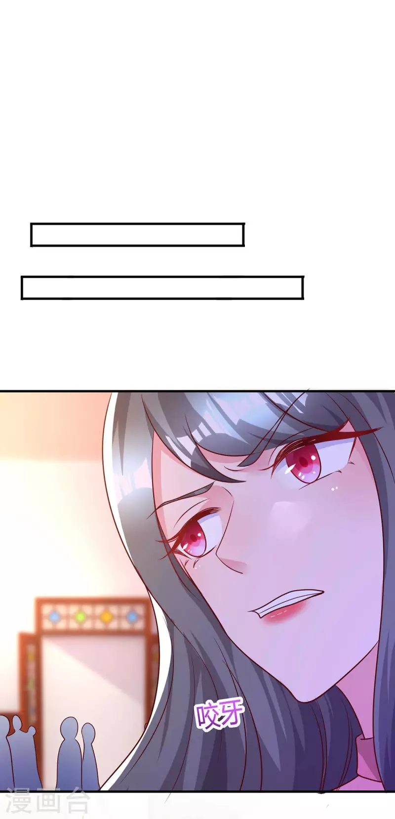 第212话 质问5