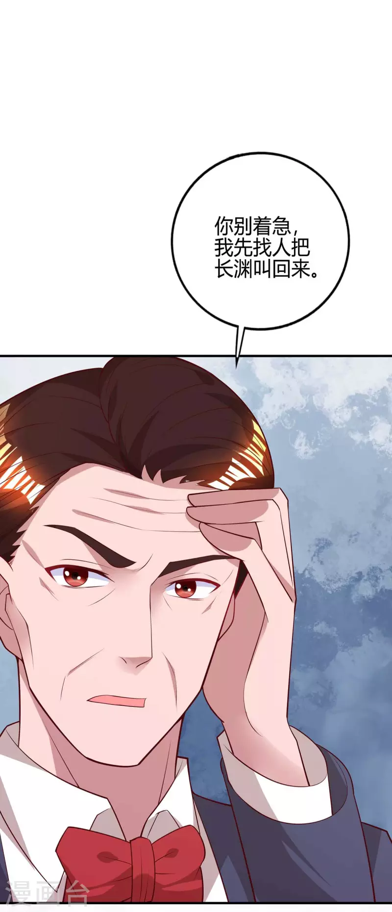第212话 质问8