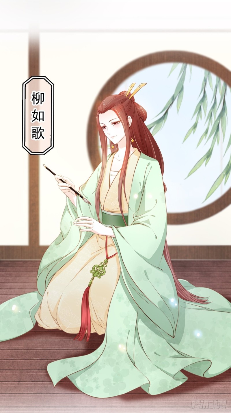 046 只能我一个人看37