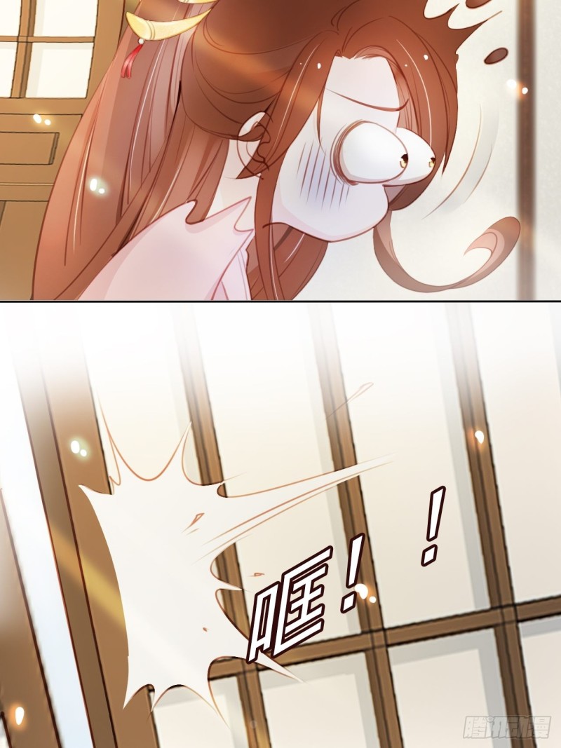 049 姜如不可能是男人23
