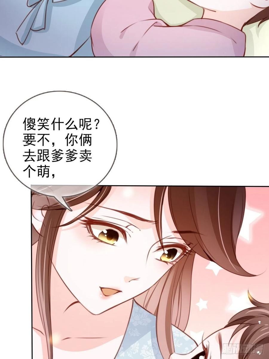 096 第二大任务43
