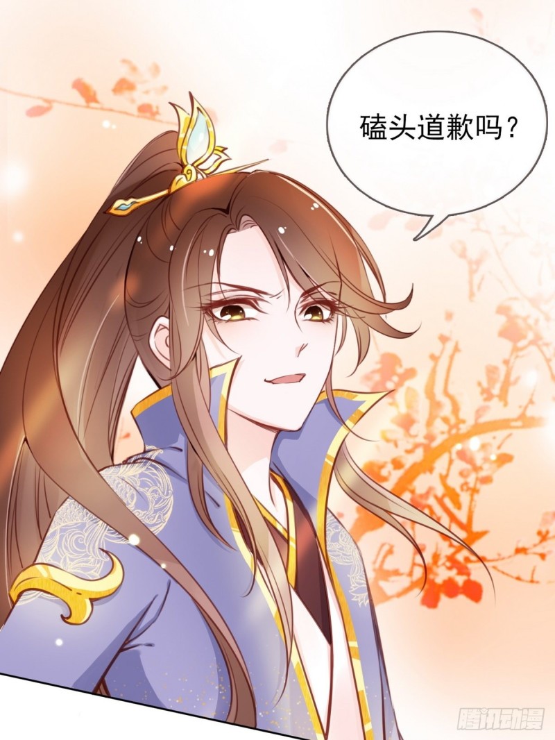 022 操好人设就是干35