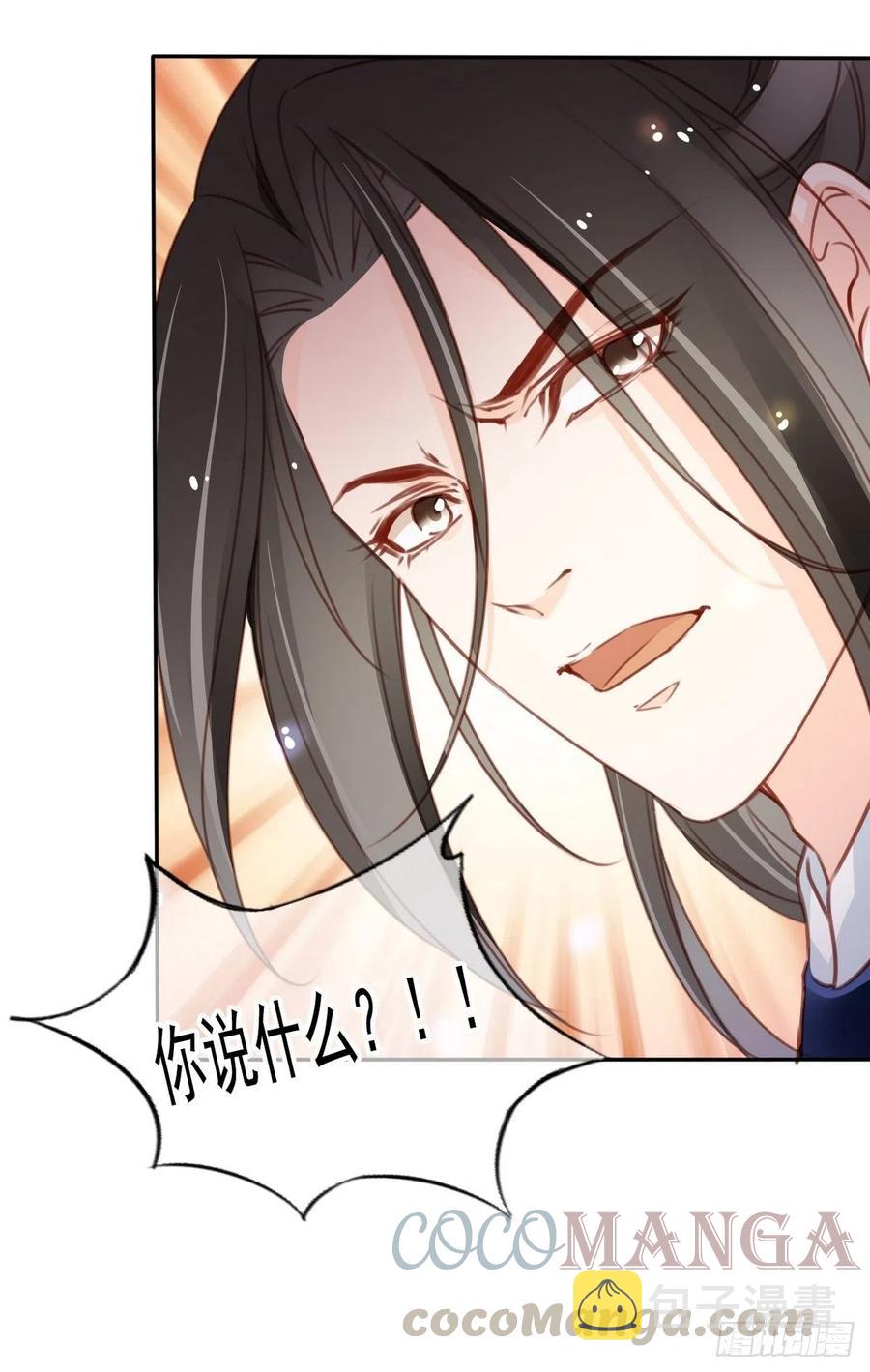 095 哥哥们不听劝45