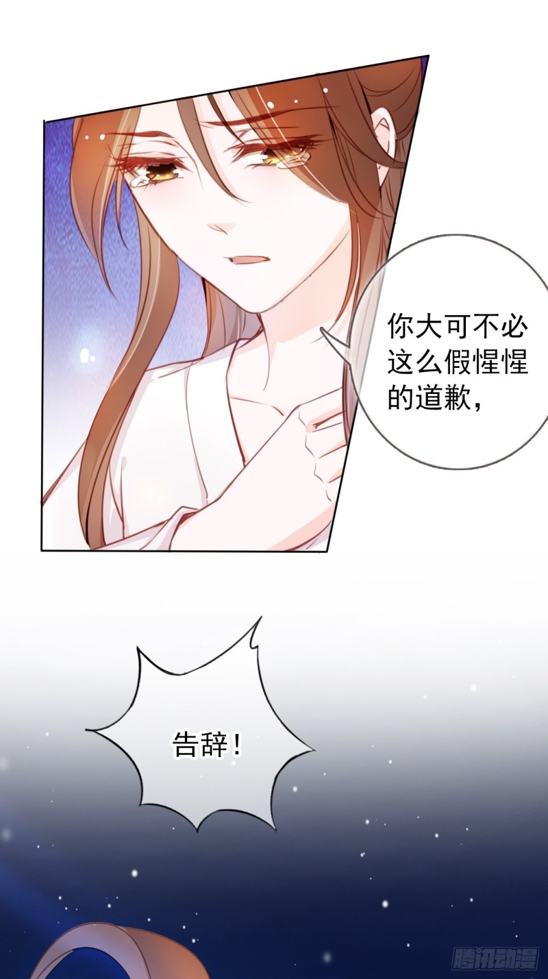 039 活不过三个月6