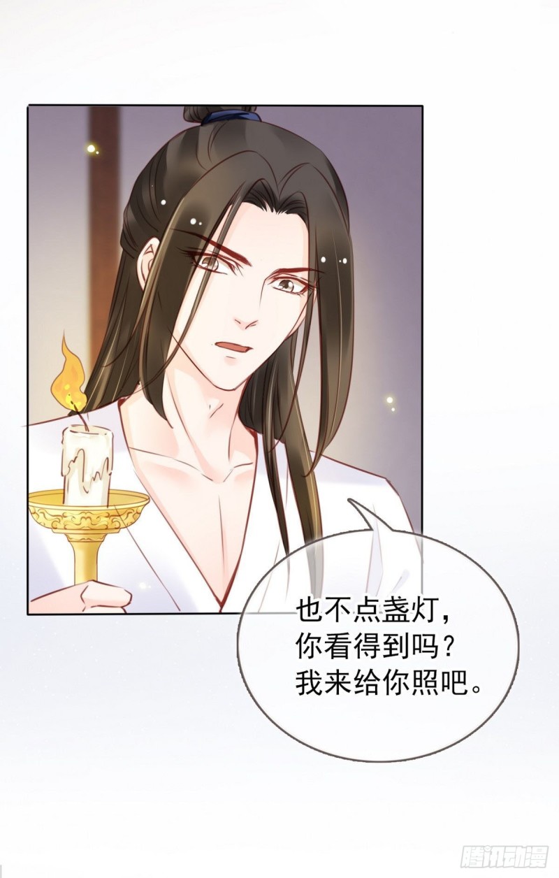 025 那是定情信物2