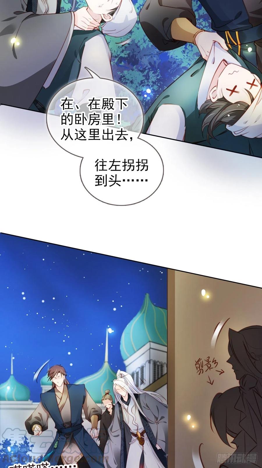 077 宇宙无敌大变态39