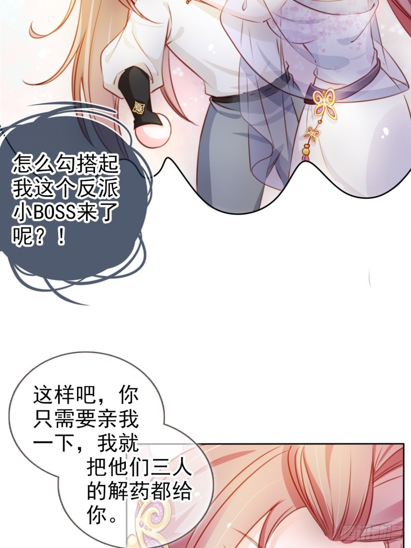 072 判处人道毁灭极刑5