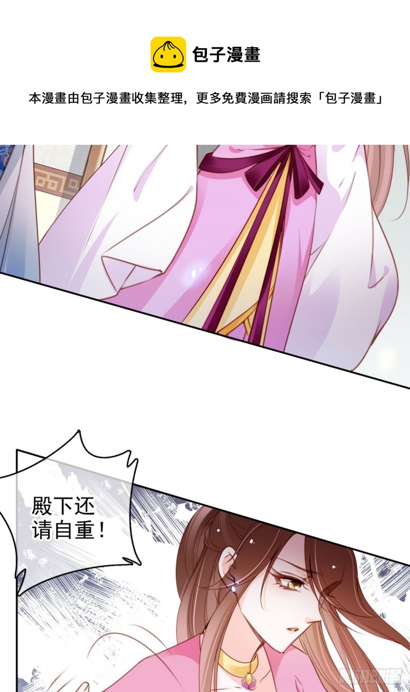 102 叫爹爹18