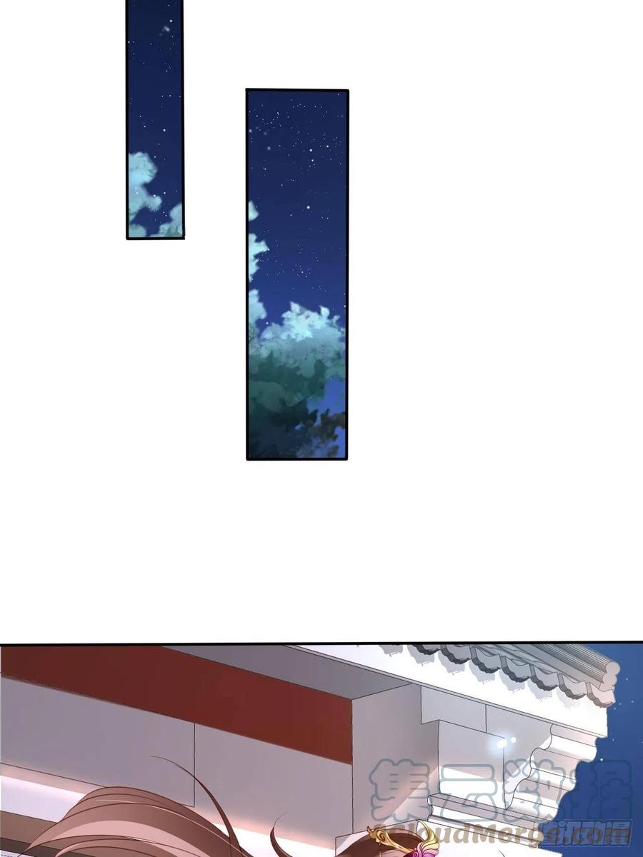 100 父子相见33