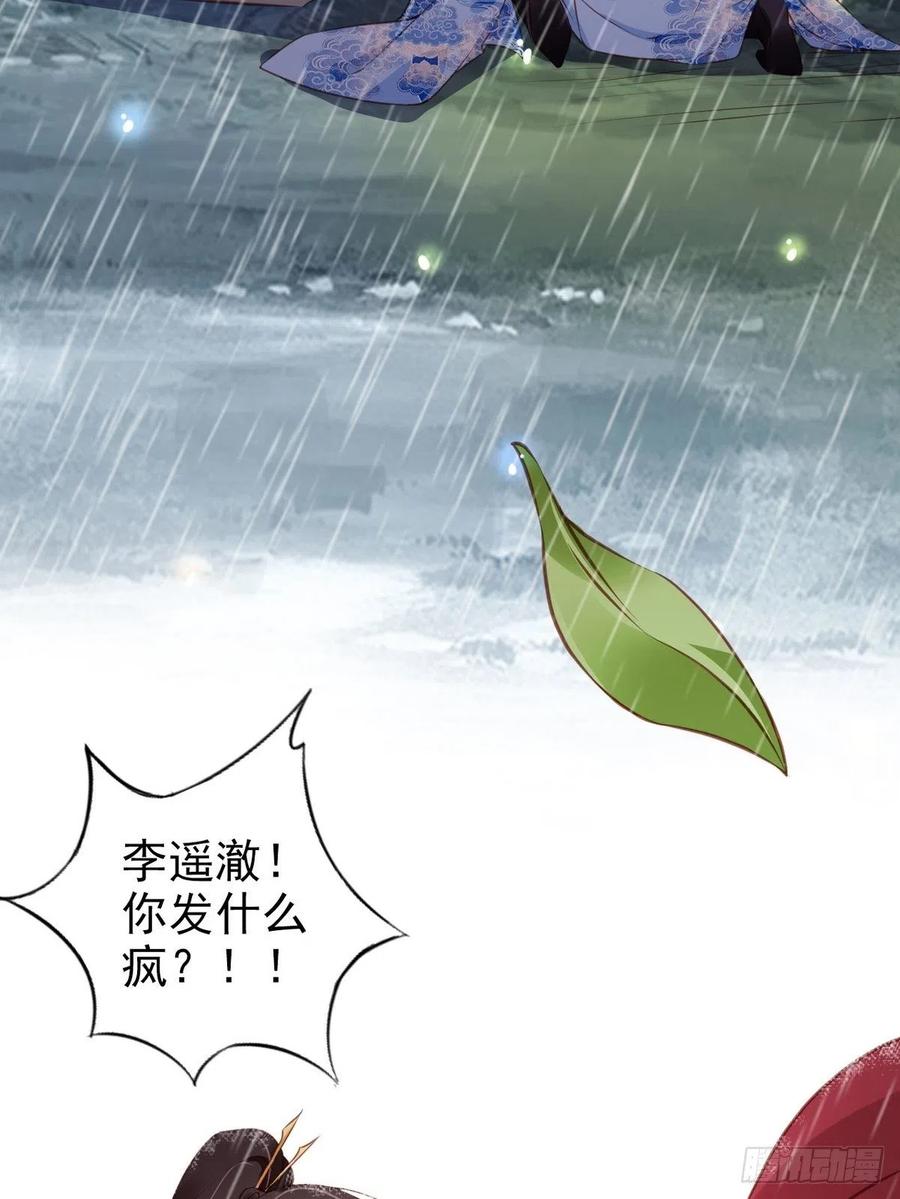 096 第二大任务7