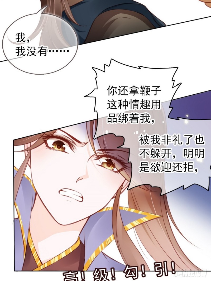 013 送上门求被潜47