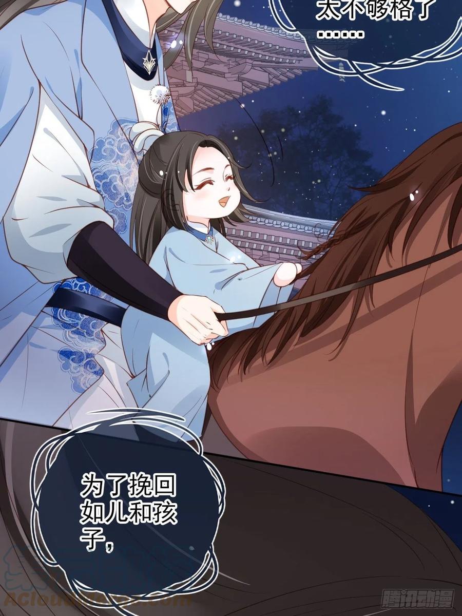 100 父子相见30