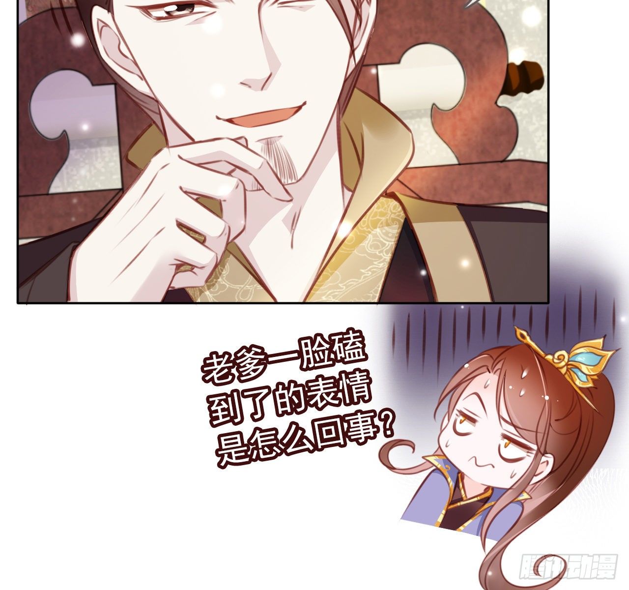 008 断他一条腿13