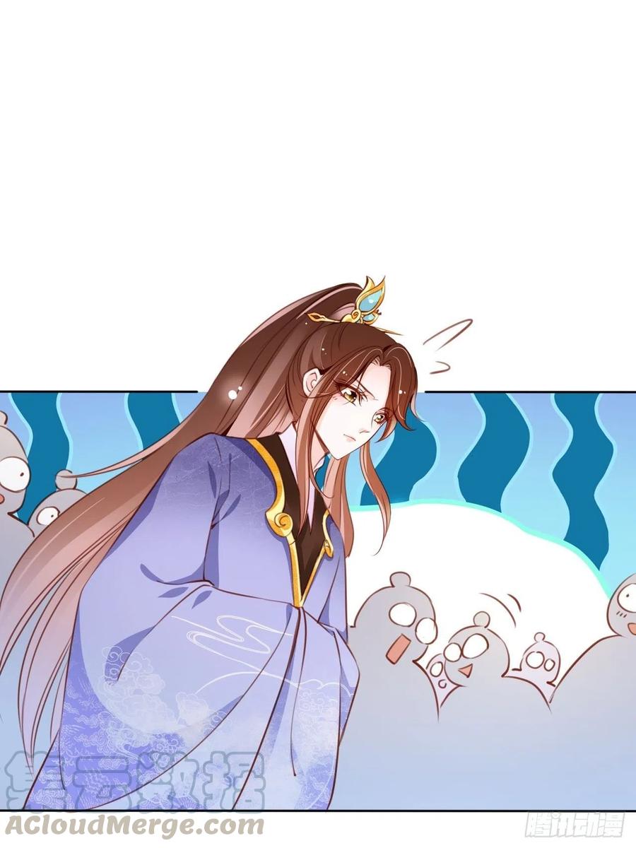 083 天下大乱大周要亡24