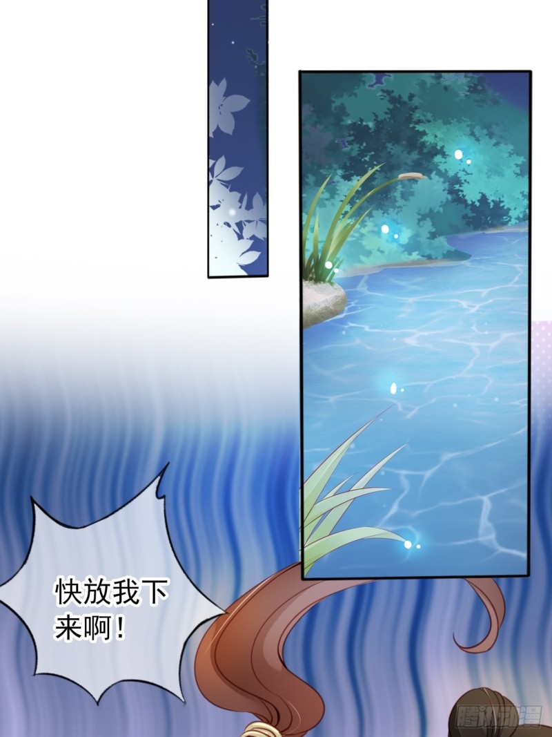 038 我来帮你脱吧10