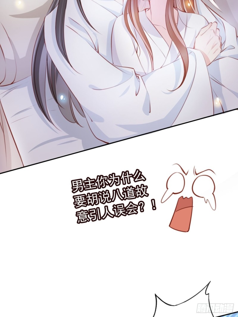 058 必须让你吃点教训5