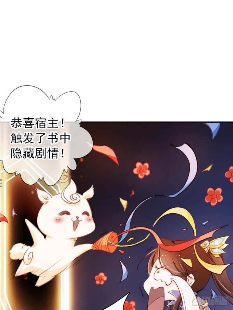 002 五年挣他十个亿37