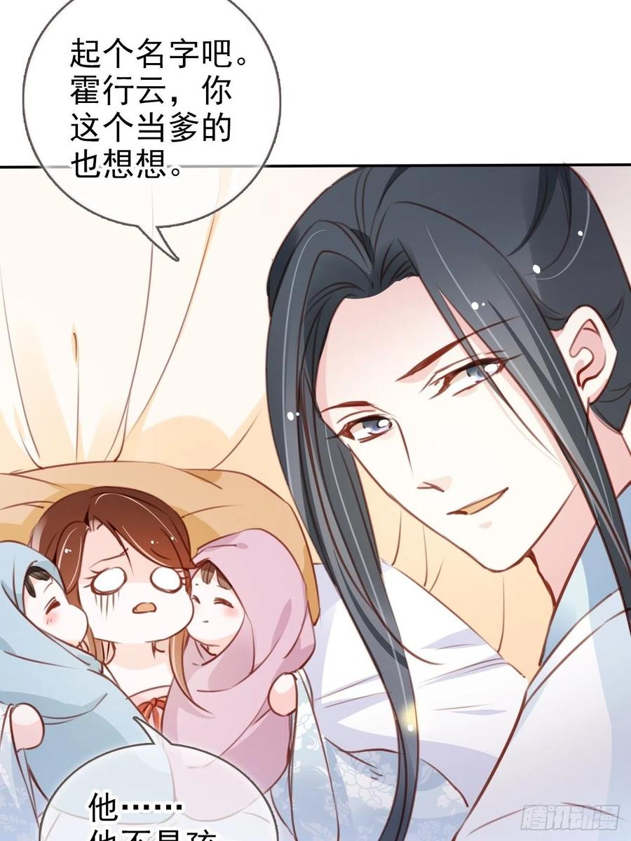 094 龙凤胎26