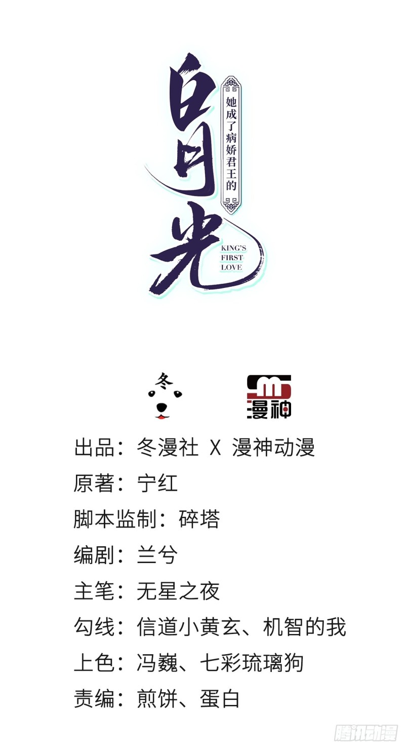 045 姜如女装惊为天人1