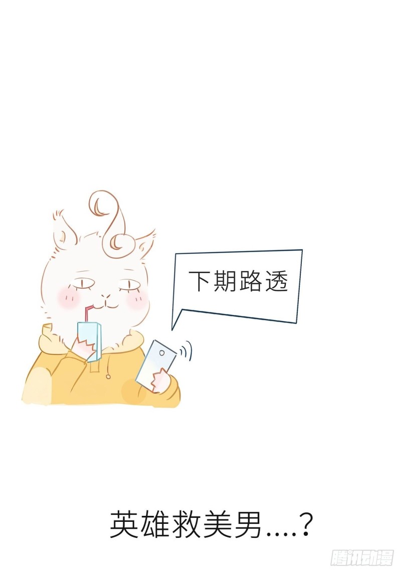 015 押去青楼开荤47