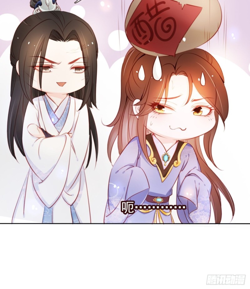 042 以后我养你啊39