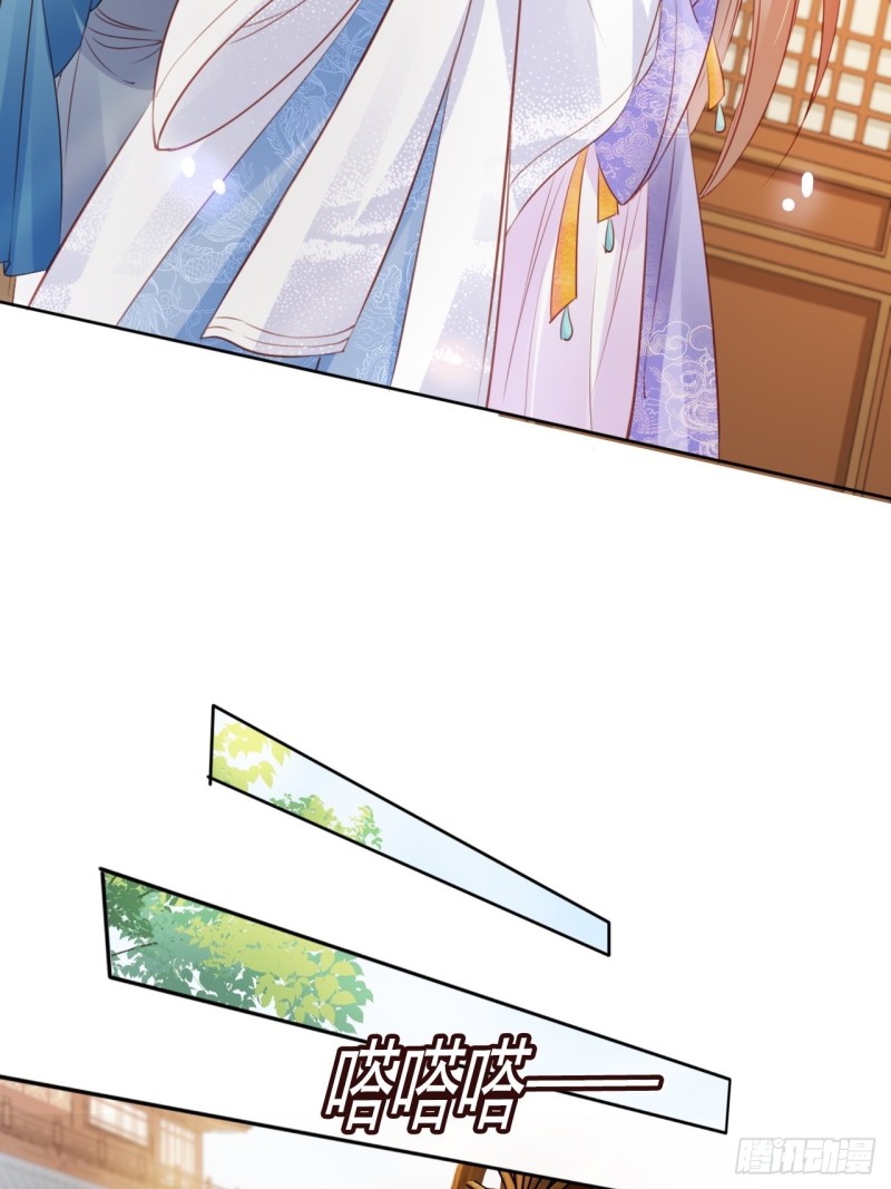 042 以后我养你啊26