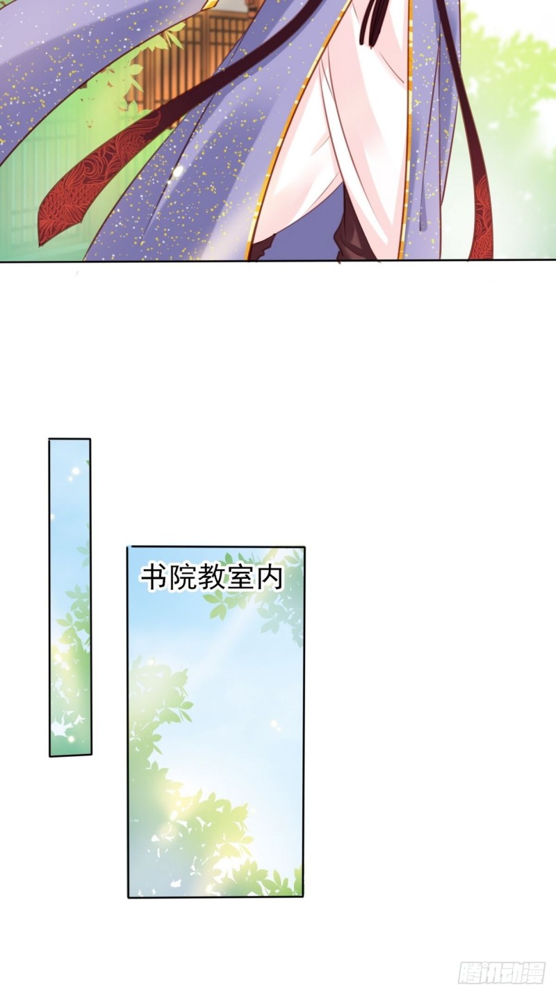 026 大佬们脑补太强8