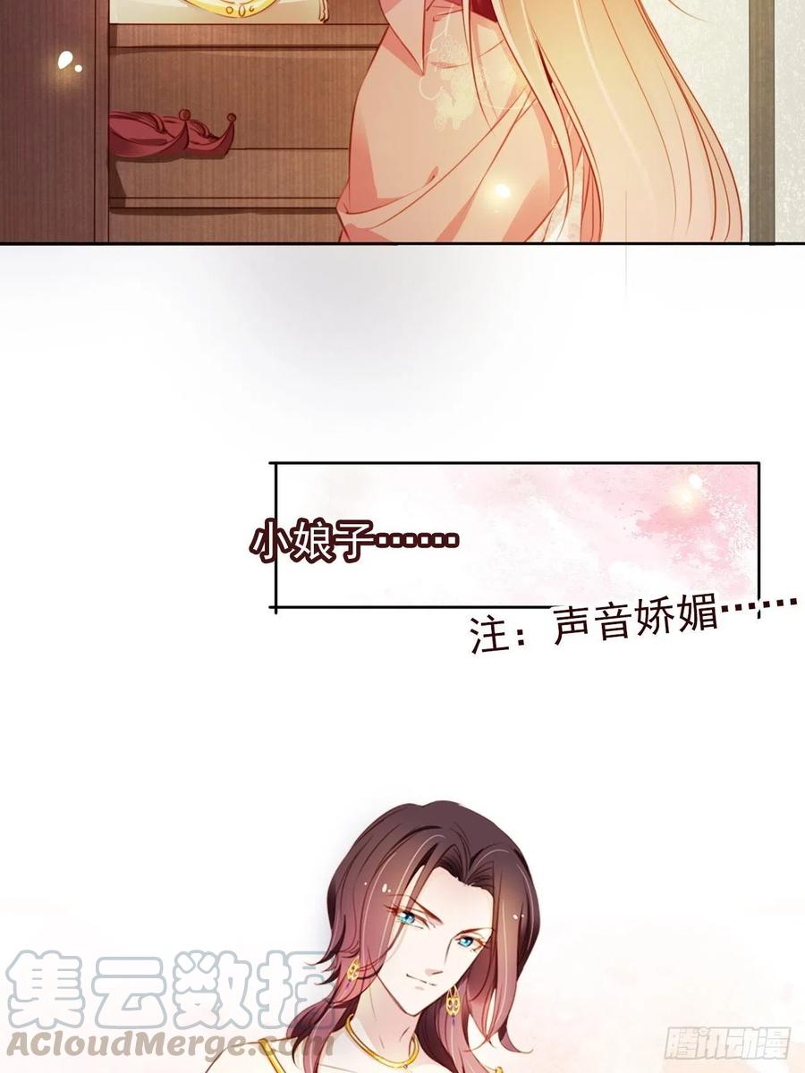 077 宇宙无敌大变态15